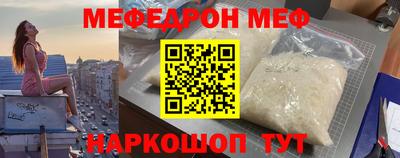 крисы Бузулук