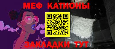 крисы Бузулук