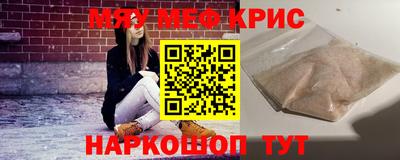 трава Будённовск