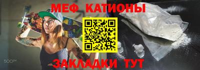 крисы Бузулук