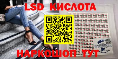 кокаин колумбия Бугуруслан