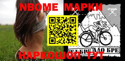 кокаин колумбия Бугуруслан