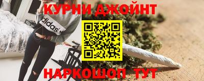 кокаин колумбия Бугуруслан