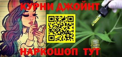 кокаин колумбия Бугуруслан