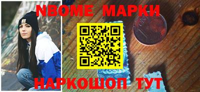 трава Будённовск
