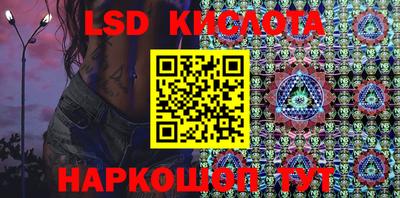 кокаин колумбия Бугуруслан