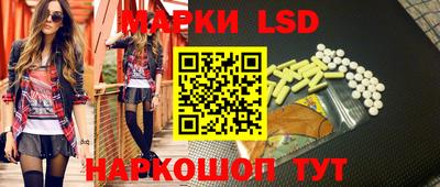 крисы Бузулук