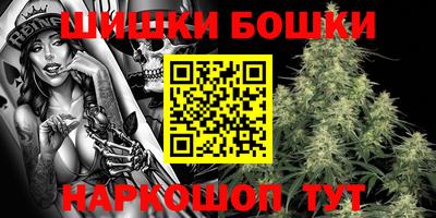 кокаин колумбия Бугуруслан