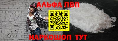 трава Будённовск