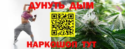 крисы Бузулук