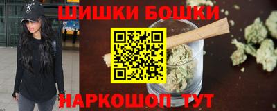 кокаин колумбия Бугуруслан