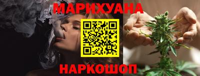 кокаин колумбия Бугуруслан