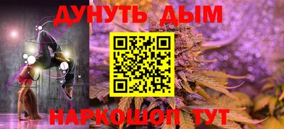 крисы Бузулук