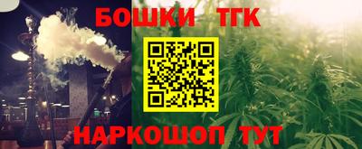 трава Будённовск