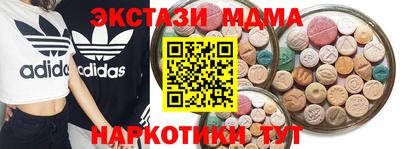 кокаин колумбия Бугуруслан