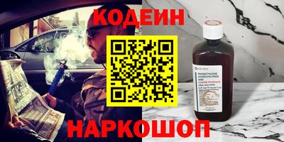 кокаин колумбия Бугуруслан