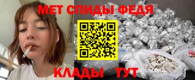 круглые Славянск-на-Кубани