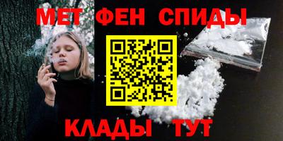 трава Будённовск