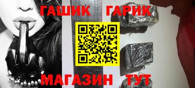 трава Будённовск