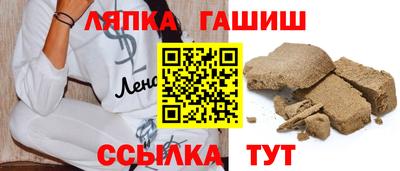 трава Будённовск